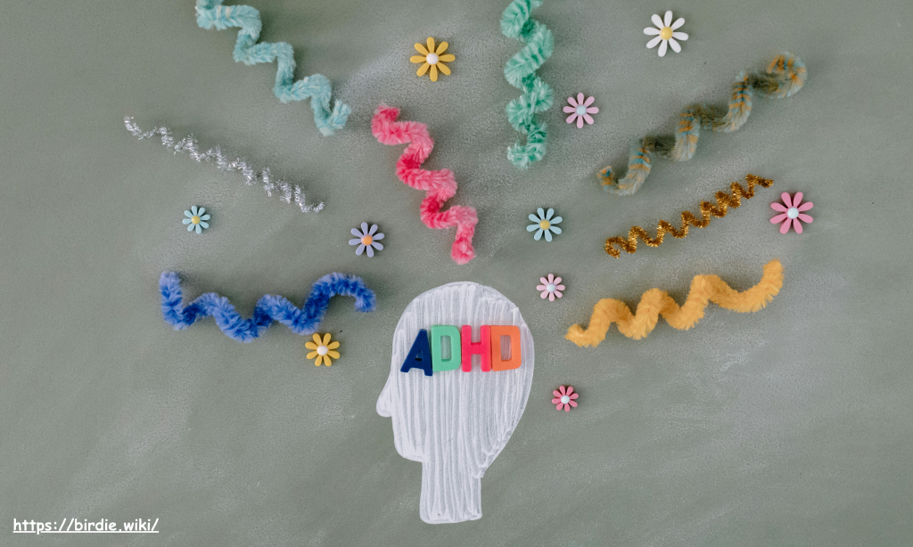 اضطراب فرط الحركة ونقص الانتباه ADHD