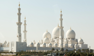 جامع الشيخ زايد الكبير في أبوظبي، الإمارات العربية المتحدة